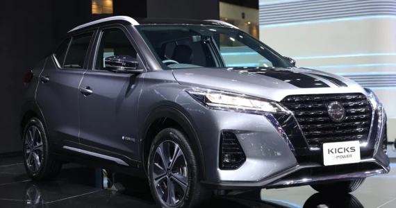 รูปภาพ นิสสัน Nissan-Kicks 70th Anniversary-ปี 2022