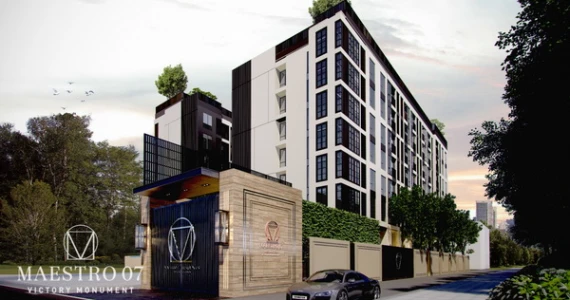 รูปภาพ มาเอสโตร 07 อนุสาวรีย์ (Maestro 07 Victory Monument)