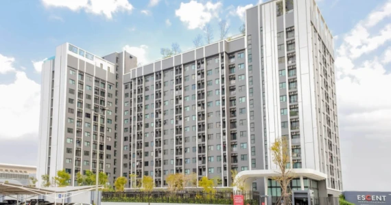 รูปภาพ เอสเซ็นท์ อุบลราชธานี (Escent Ubonratchathani)