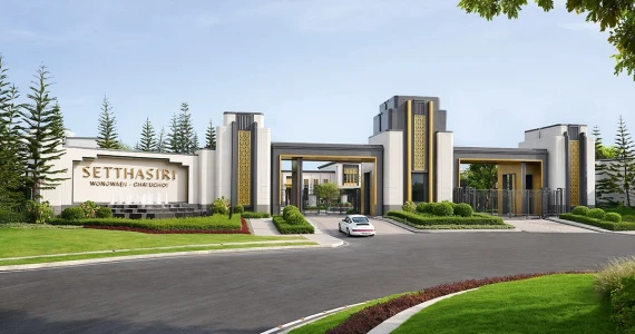 รูปภาพ เศรษฐสิริ วงแหวน-จตุโชติ (Setthasiri Wongwaen-Chatuchot)