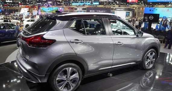 รูปภาพ นิสสัน Nissan-Kicks 70th Anniversary-ปี 2022