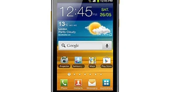 รูปภาพ ซัมซุง SAMSUNG-Galaxy Beam 1