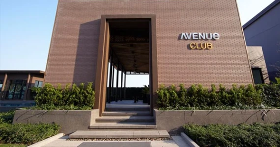 รูปภาพ ทาวน์ อเวนิว สองแคว-พิษณุโลก (Town Avenue Songkwae-Phitsanuloke)