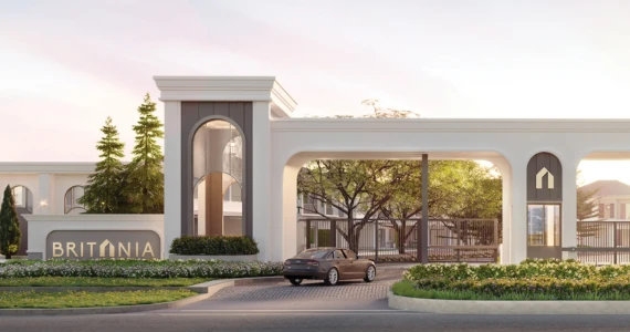 รูปภาพ บริทาเนีย อมตะ - พานทอง (Britania Amata - Phantong)