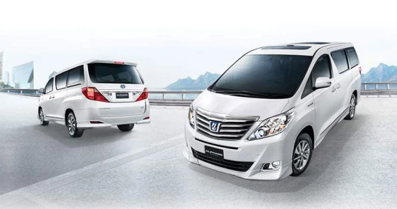 รูปภาพ โตโยต้า Toyota Alphard Hybrid 2.4 HV ปี 2012