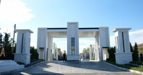 รูปภาพ บริทาเนีย บางนา กม.12 (Britania Bangna KM.12)