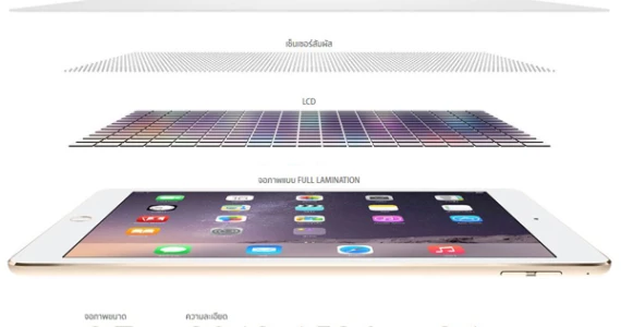 รูปภาพ แอปเปิล APPLE-iPad Air 2 WiFi + Cellular 64GB