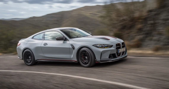 รูปภาพ บีเอ็มดับเบิลยู BMW M4 CSL ปี 2022