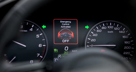 รูปภาพ ซูบารุ Subaru Forester 2.5 i-S EyeSight ปี 2025