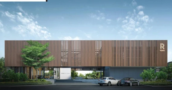 รูปภาพ เรสท์ บางใหญ่ (Rest Bangyai)