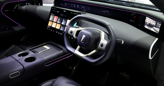 รูปภาพ AVATR ปี 2025