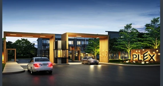 รูปภาพ เพล็กซ์ บางนา (Plex Bangna)