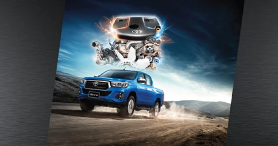 รูปภาพ โตโยต้า Toyota Revo Double Cab Double Cab Prerunner 2X4 2.4G ปี 2017