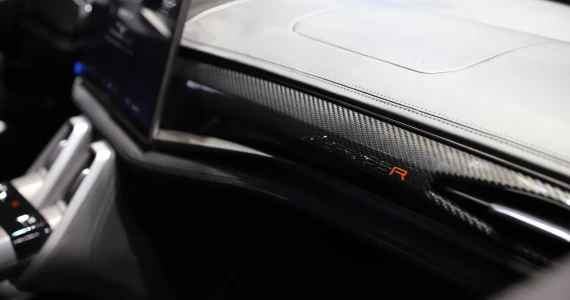 รูปภาพ Aion Hyptec SSR Sprint ปี 2024