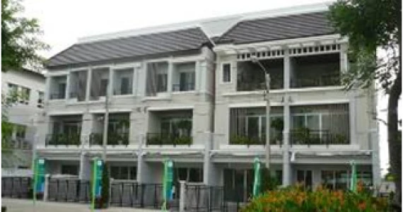 รูปภาพ บ้านกลางเมือง ศรีนครินทร์