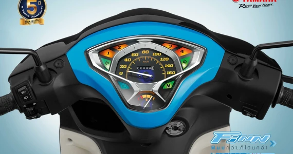 รูปภาพ ยามาฮ่า Yamaha FINN UBS ปี 2023