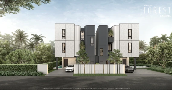 รูปภาพ อัลติจูด ฟอเรสต์ บางนา (Altitude Forest Bangna)