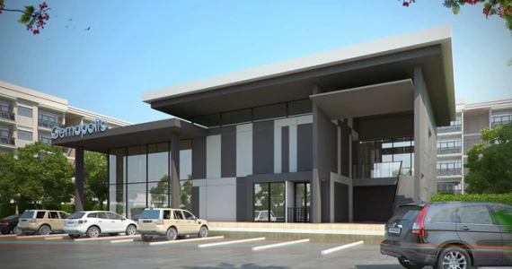 รูปภาพ เดอะ แฮปปี้เนส คอนโด (The Happiness Condo)