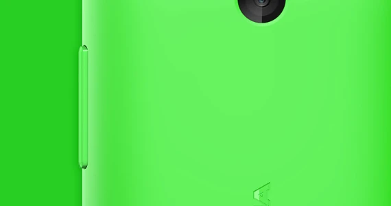 รูปภาพ โนเกีย Nokia Asha 230 DUAL SIM