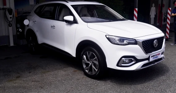 รูปภาพ เอ็มจี MG-HS PHEV-ปี 2020