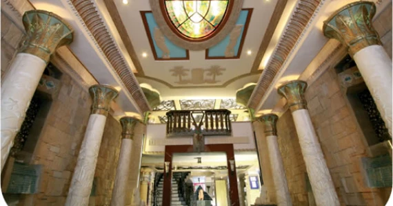 รูปภาพ ฌ็องเซลิเซ่ ติวานนท์