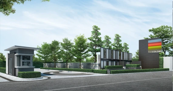 รูปภาพ เดอะคัลเลอร์ส เลชเชอร์ บางนา กม.8 (TheColors Leisure Bangna Km.8)