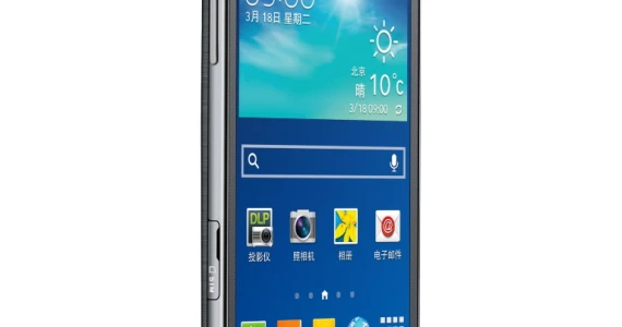 รูปภาพ ซัมซุง SAMSUNG-Galaxy Beam 2