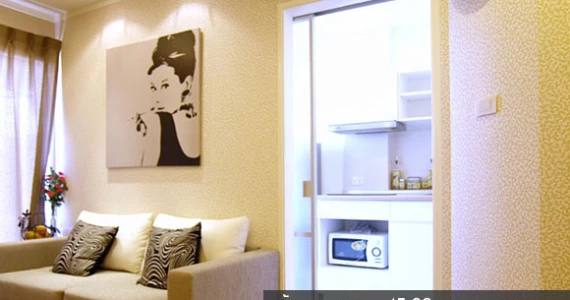 รูปภาพ ลุมพินี พาร์ค รัตนาธิเบศร์-งามวงศ์วาน (Lumpini Park Rattana Thibet-Ngamwongwan)