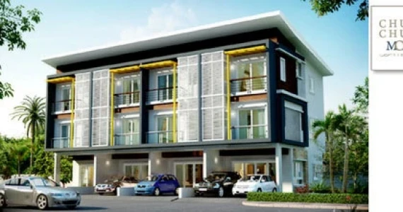 รูปภาพ ชวนชื่น โมดัส วิภาวดี (Chuan Chuen Modus Viphavadi)