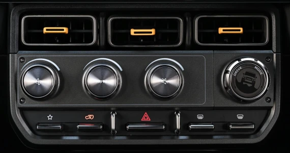 รูปภาพ เฌอรี่ Chery V23 2WD PLAY ปี 2025