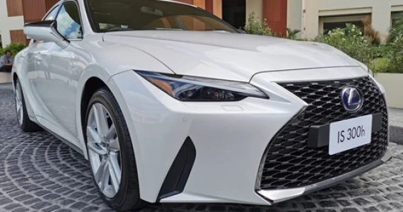 รูปภาพ เลกซัส Lexus IS 300h Luxury MY2020 ปี 2020