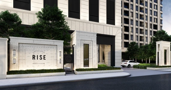 รูปภาพ ไรส์ เจริญนคร ลักซ์ นีโอ คลาสสิค (Rise Charoennakhon Luxe Neo Classic)
