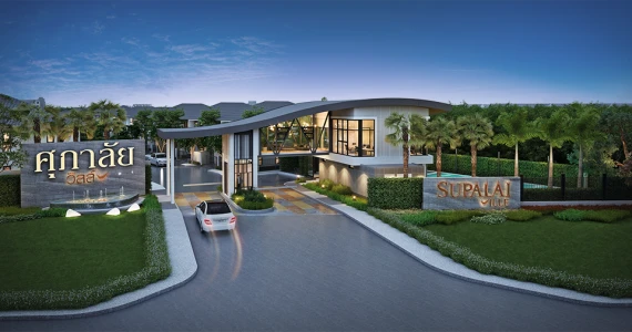 รูปภาพ ศุภาลัย วิลล์ วงแหวน - ลำลูกกา คลอง 7 (Supalai Ville Outer-Ring Lamlukka Klong 7)