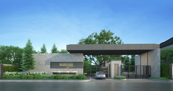 รูปภาพ บางกอก บูเลอวาร์ด ซิกเนเจอร์ ราชพฤกษ์ - รัตนาธิเบศร์ (Bangkok Boulevard Signature)