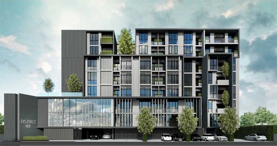 รูปภาพ ดิสทริค 48 (District 48)