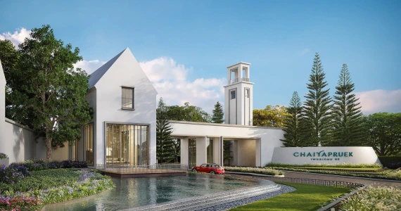 รูปภาพ ชัยพฤกษ์ เพชรเกษม 69 (Chaiyapruek Petkasem 69)