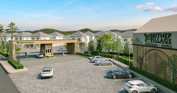 รูปภาพ ศรีเทพวิลเลจ ห้วยโป่ง (Srithep Village Huaypong)