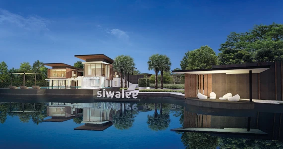 รูปภาพ สีวลี มหาสารคาม (Sivalee Mahasarakham)