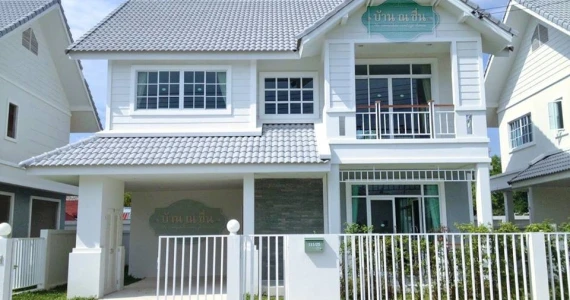 รูปภาพ บ้าน ณ ชื่น (Baan Na Cheun)