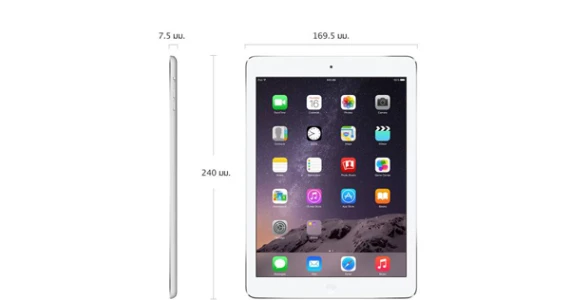 รูปภาพ แอปเปิล APPLE-iPad Air WiFi 32GB