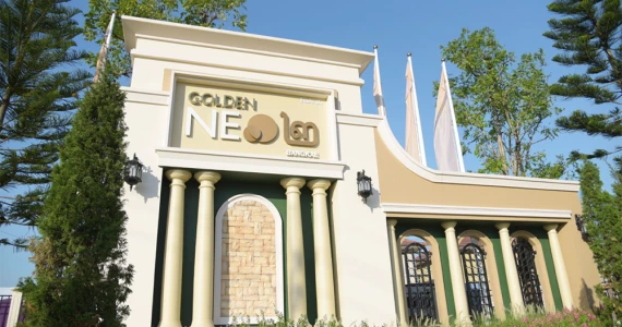 รูปภาพ โกลเด้น นีโอ ๒ บางแค (Golden Neo ๒ Bangkae)