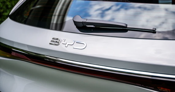 รูปภาพ บีวายดี BYD Atto 3 Premium ปี 2024