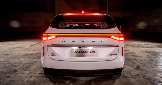 รูปภาพ จีดับบลิวเอ็ม ฮาวาล GWM Haval H6 Hybrid SUV PRO ปี 2021