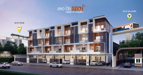 รูปภาพ เลอ บิซ ทาวน์ สุขุมวิท-เอราวัณ (Le Biz Town Sukhumvit-Erawan)