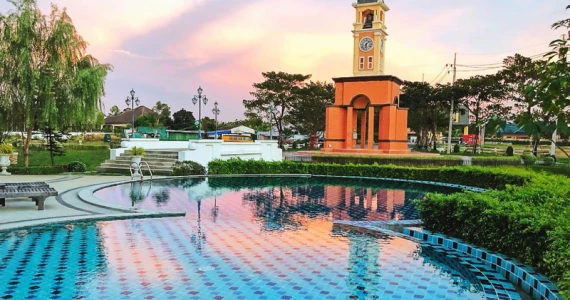 รูปภาพ บริสตอล พาร์ค พัทยา (Bristol Park Pattaya)