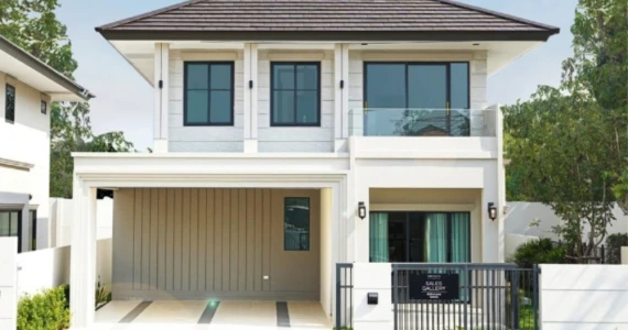 รูปภาพ ไพรเวซี่ เซคเคิร์น เอดิชั่น ศรีราชา (Privacy Second Edition Sriracha)