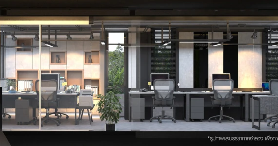 รูปภาพ เดอะ ฟรอนท์ ลาดพร้าว-รัชดา (The Front Ladprao-Ratchada)