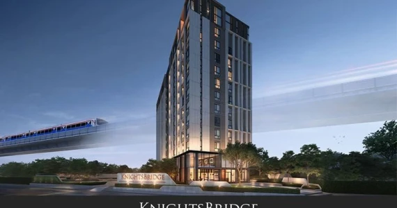 รูปภาพ ไนท์บริดจ์ พหลโยธิน อินเตอร์เชนจ์ (Knightsbridge Phaholyothin Interchange)