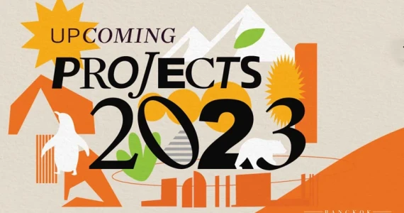 รูปภาพ บางกอก บูเลอวาร์ด ซิกเนเจอร์ สาทร-ปิ่นเกล้า (Bangkok Boulevard Signature Sathorn-Pinklao)