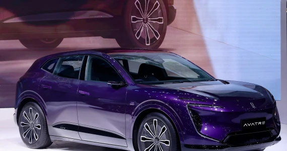รูปภาพ AVATR ปี 2025